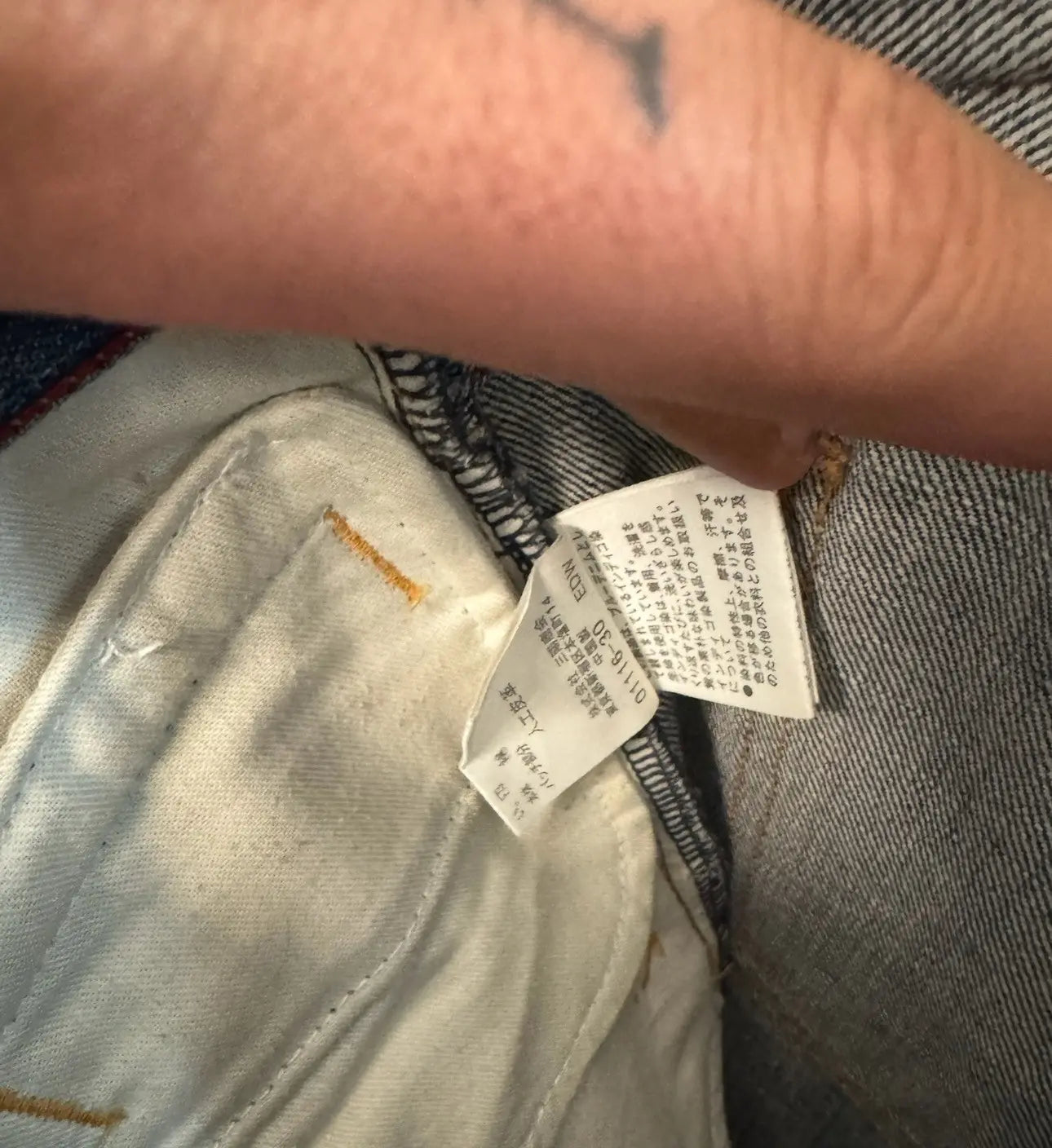 Burberry denim pants