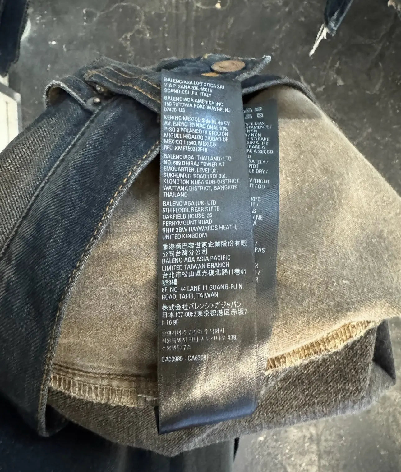 Balenciaga denim pants