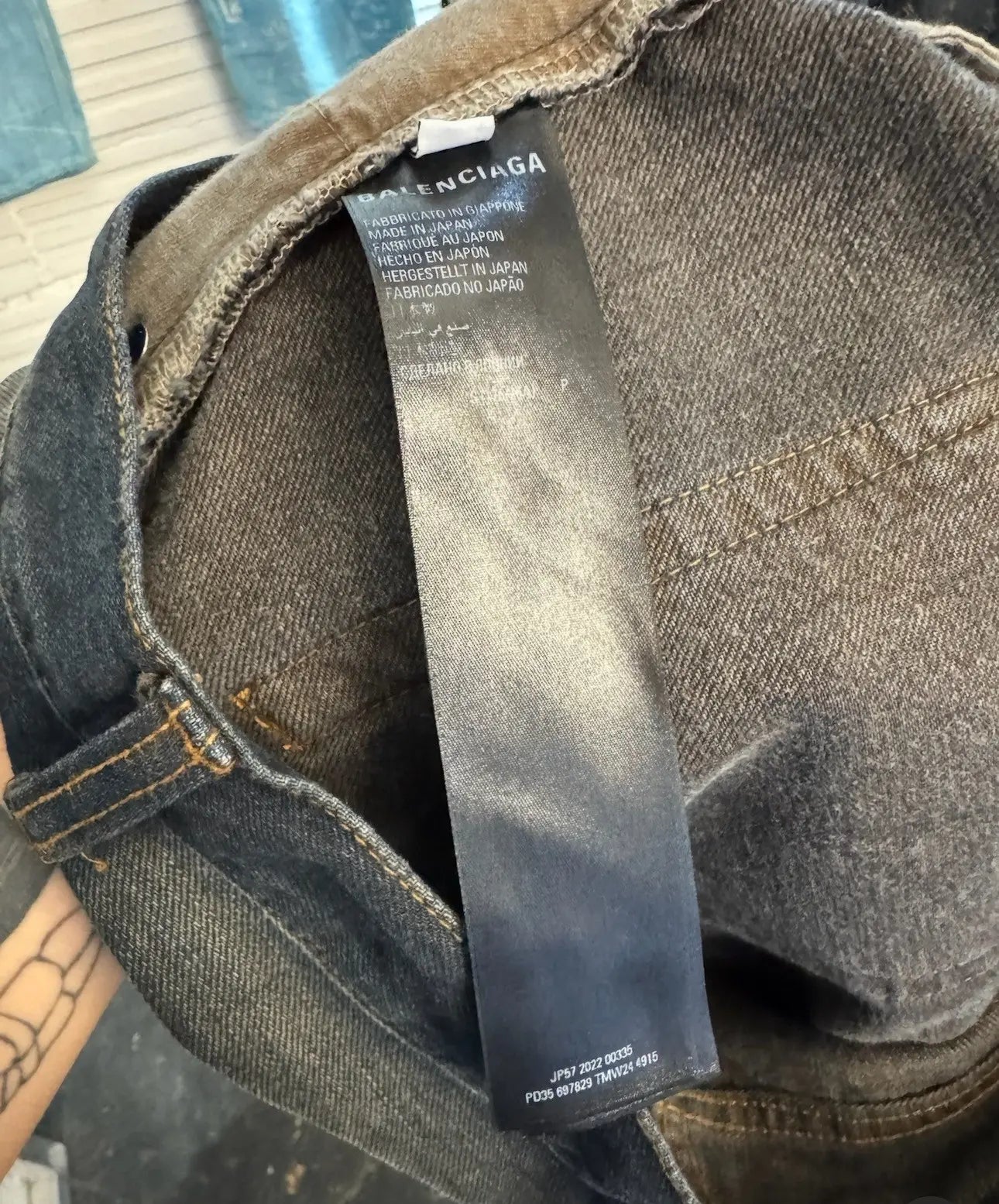 Balenciaga denim pants