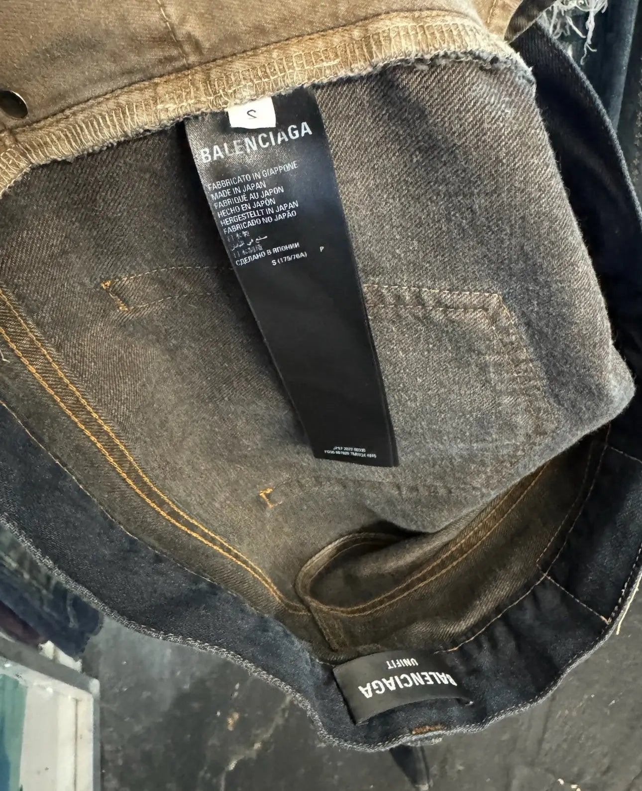Balenciaga denim pants