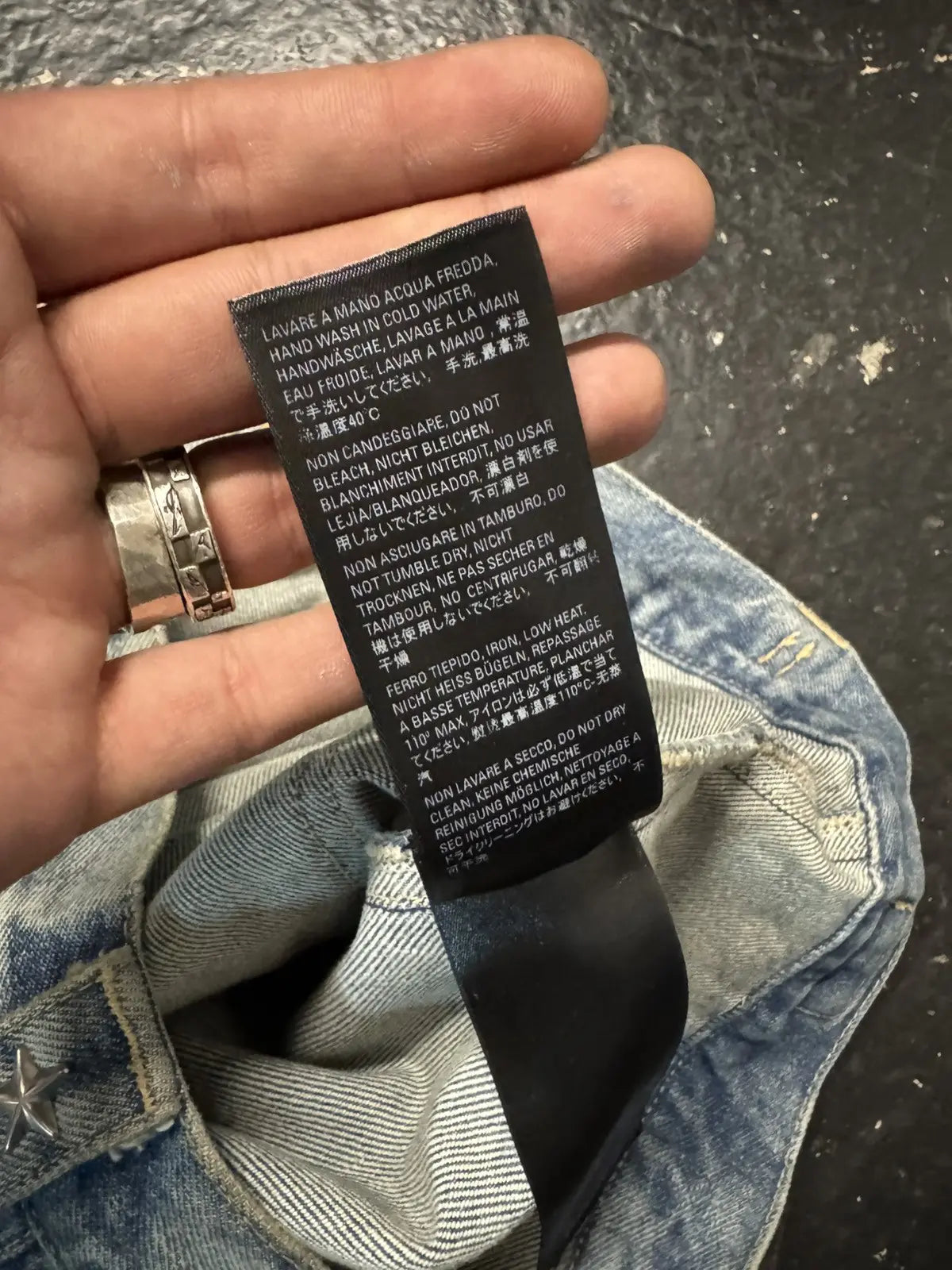 Balenciaga denim Raver pants