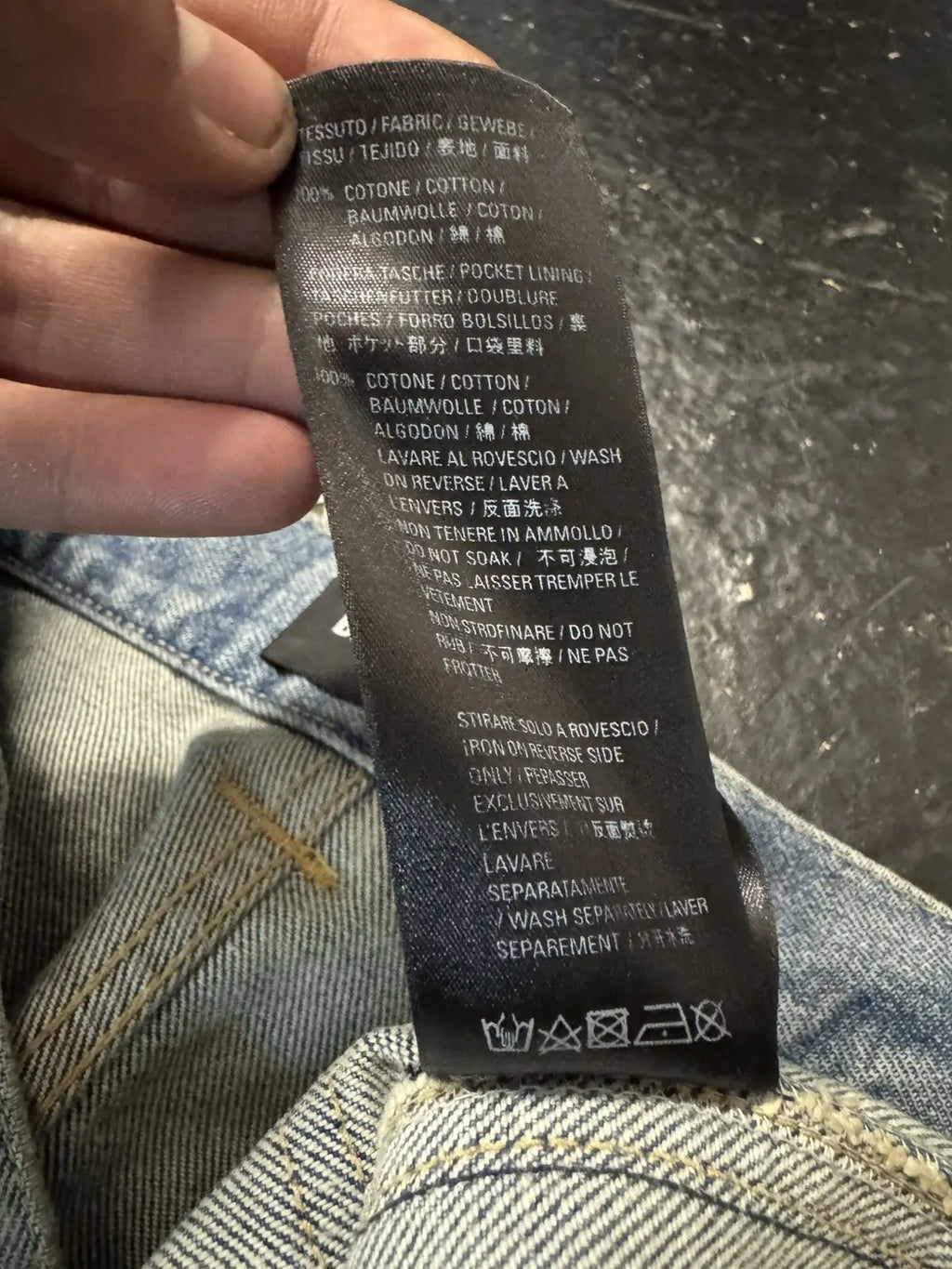Balenciaga denim Raver pants