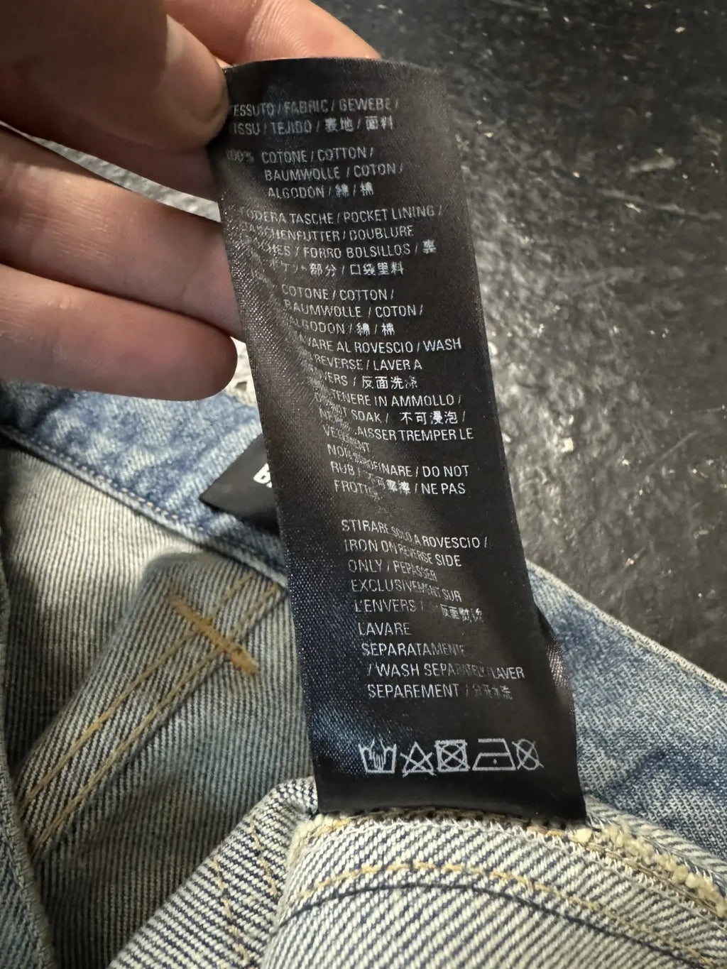 Balenciaga denim Raver pants