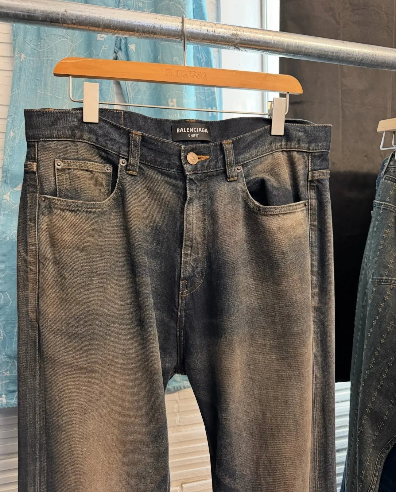 Balenciaga denim pants